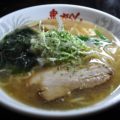 MENU16 onigarashi iwanuma