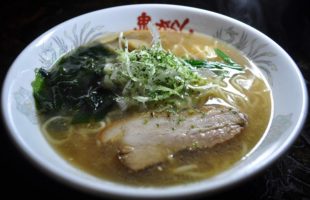 MENU16 onigarashi iwanuma