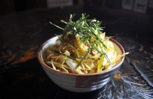 MENU28 onigarashi iwanuma