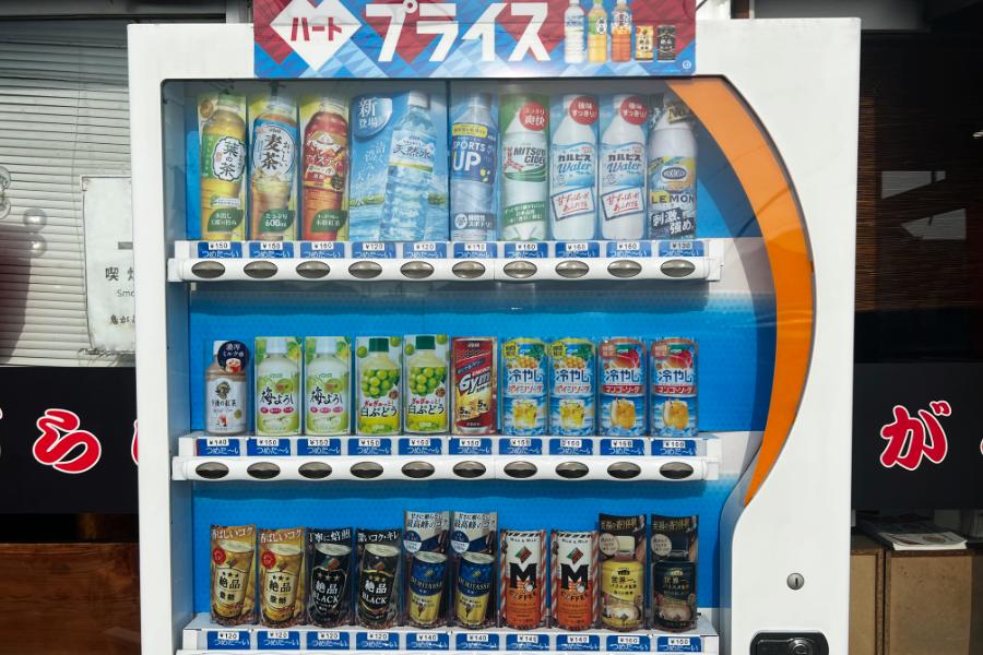 自動販売機ラインナップ（鬼がらし岩沼店）