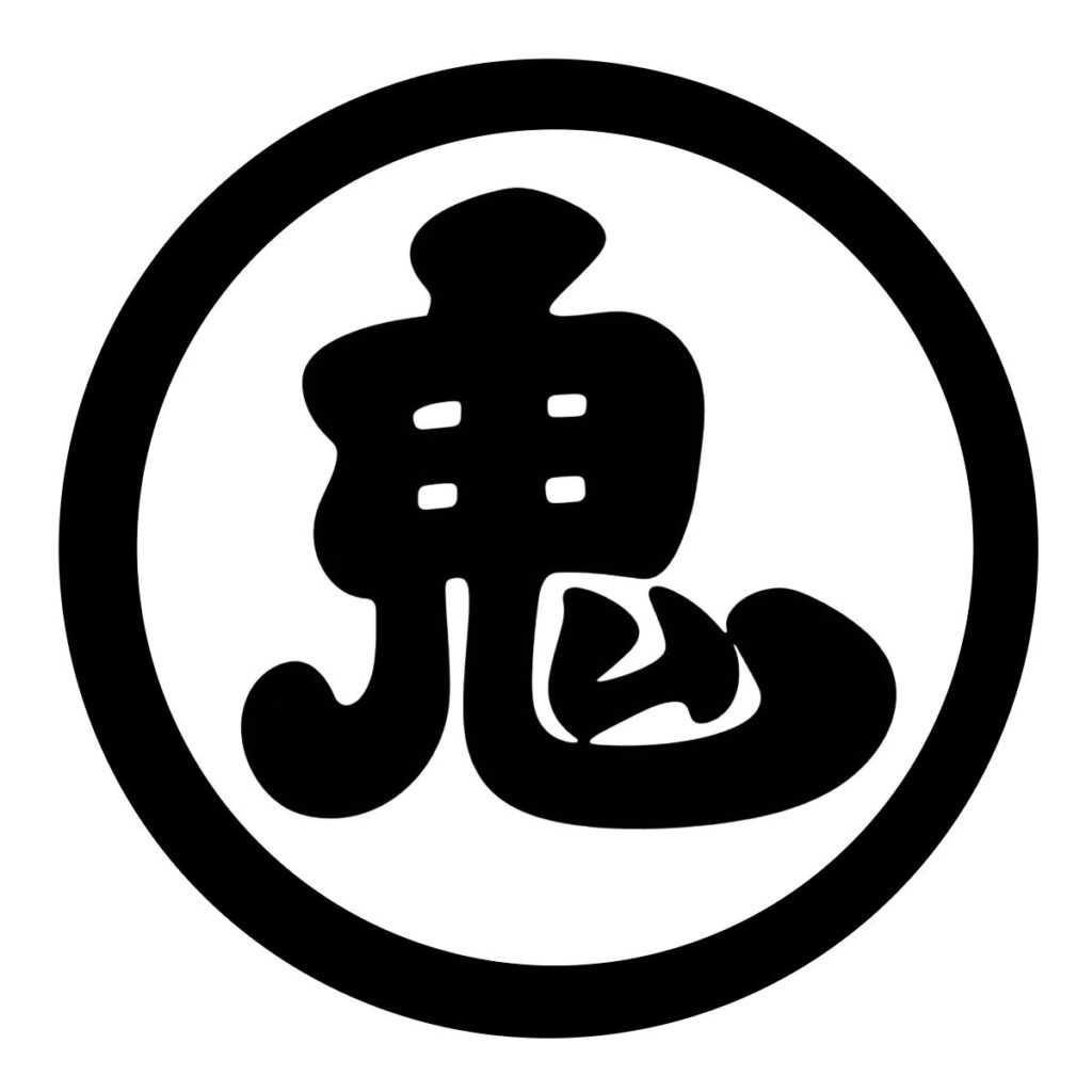 2026 08 25 logo onigarashi iwanuma